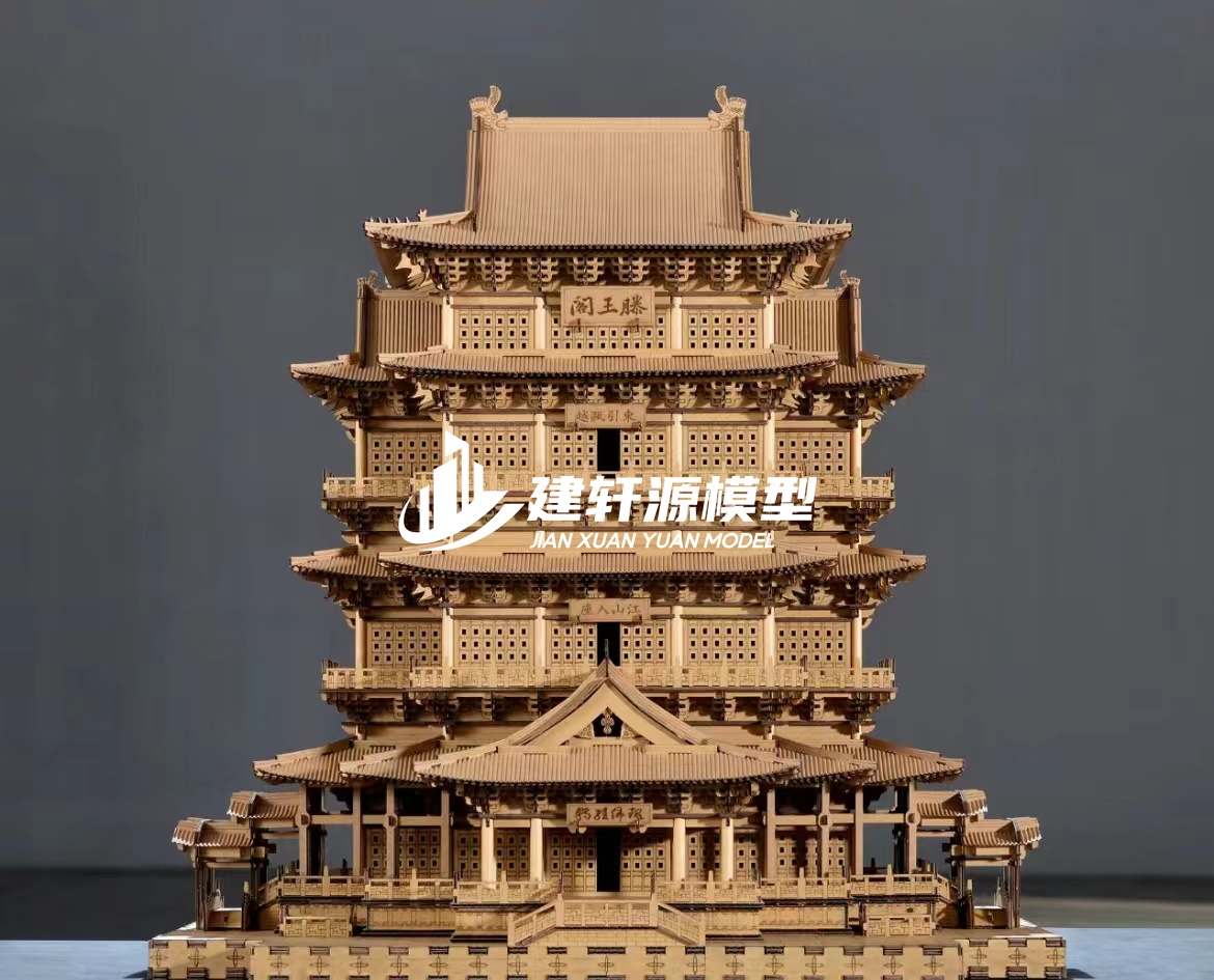 良庆古建木质模型制作